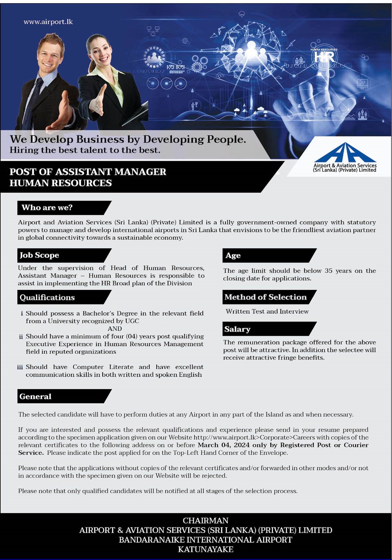 Assistant Manager (Human Resources) - Airport & Aviation Services (Sri Lanka) (Private) Limited