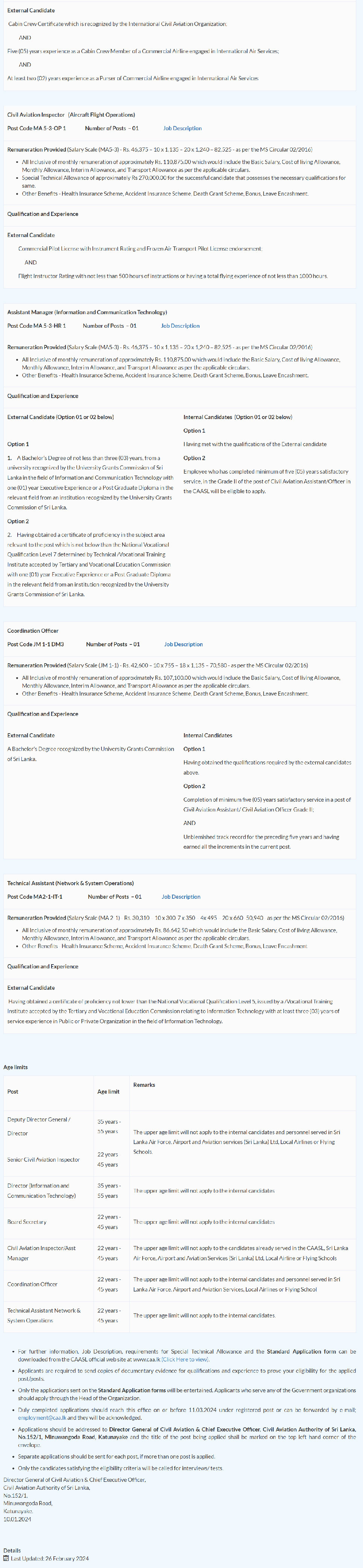 Deputy Director General, Director, Senior Civil Aviation Inspector, Board Secretary, Civil Aviation Inspector, Assistant Manager, Coordination Officer, Technical Assistant - Civil Aviation Authority of Sri Lanka