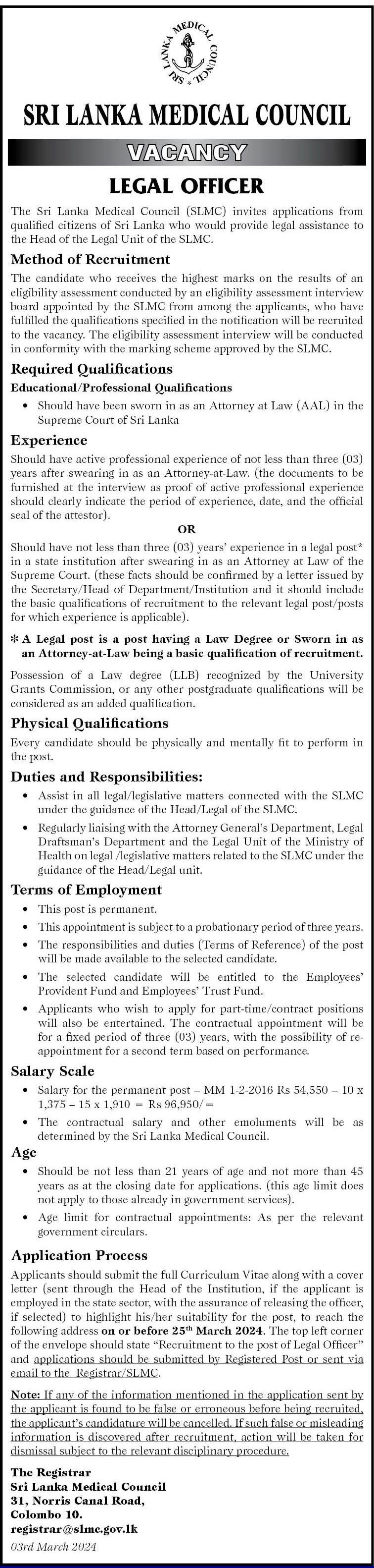 Legal Officer - Sri Lanka Medical Council