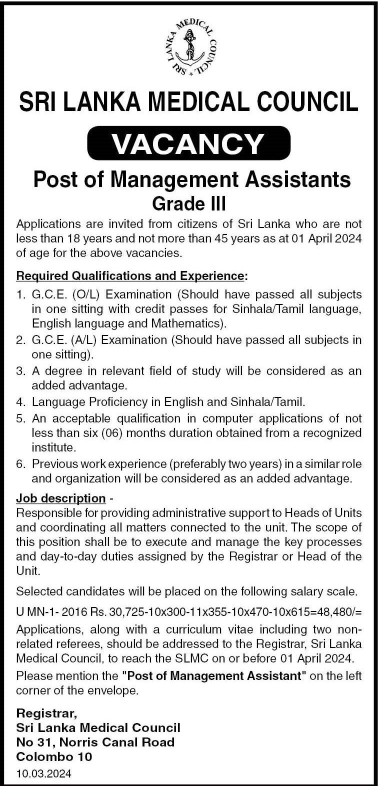 Management Assistant - Sri Lanka Medical Council