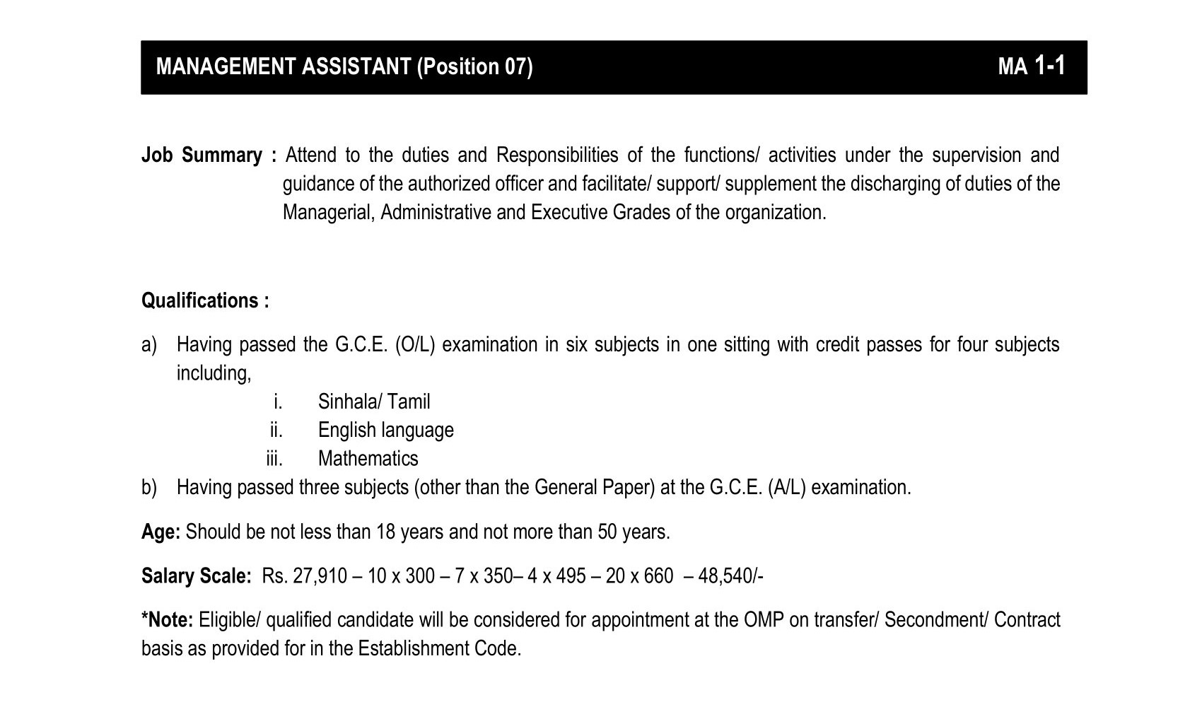 Management Assistant, Secretary to the Board / Senior Legal Officer, Head of Victim and Family Support, Head of Finance and Procurement - Office on Missing Persons