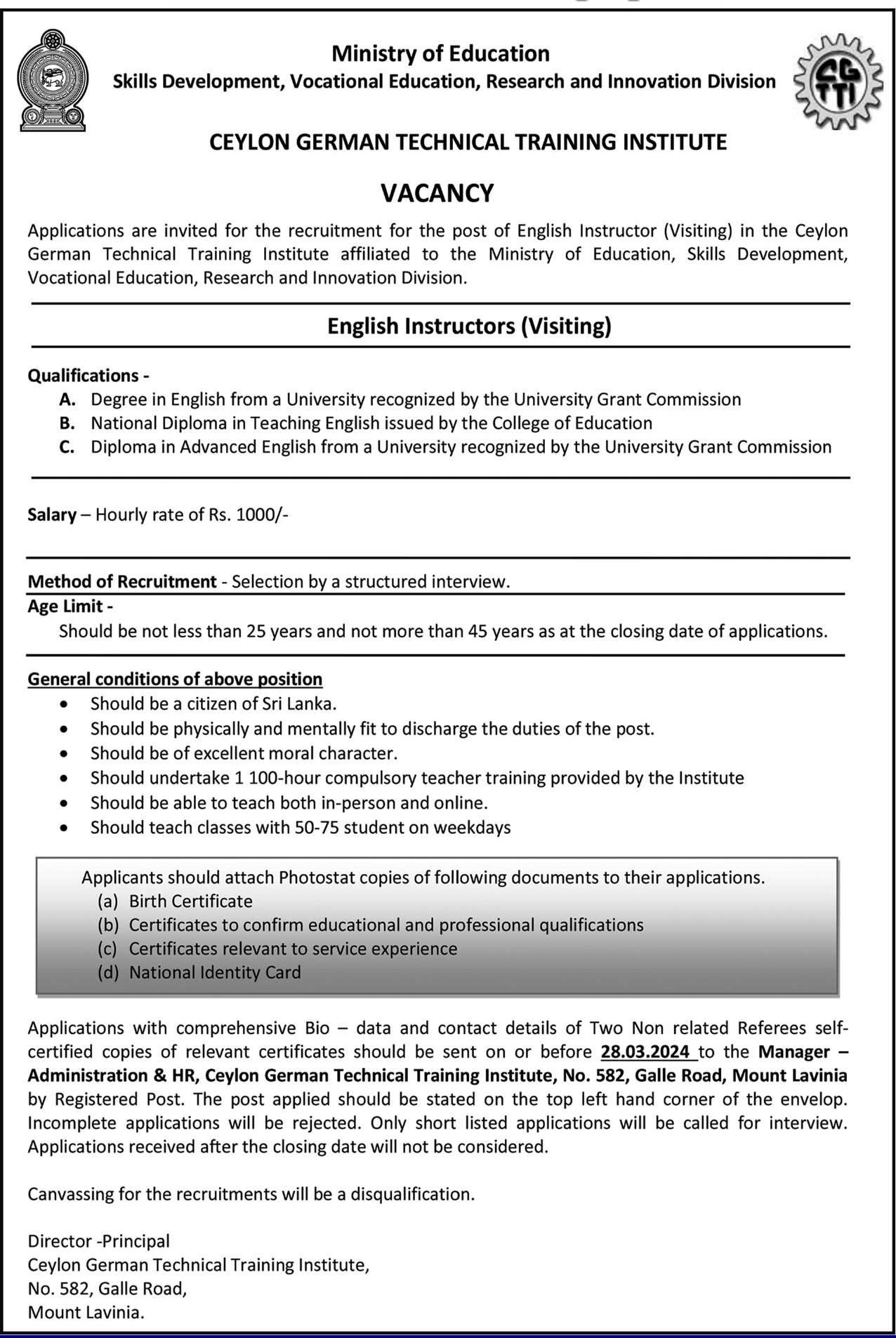 English Instructor (Visiting) - Ceylon German Technical Training Institute 