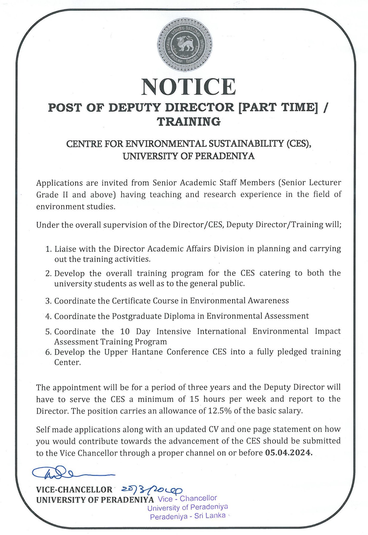 Deputy Director - University of Peradeniya