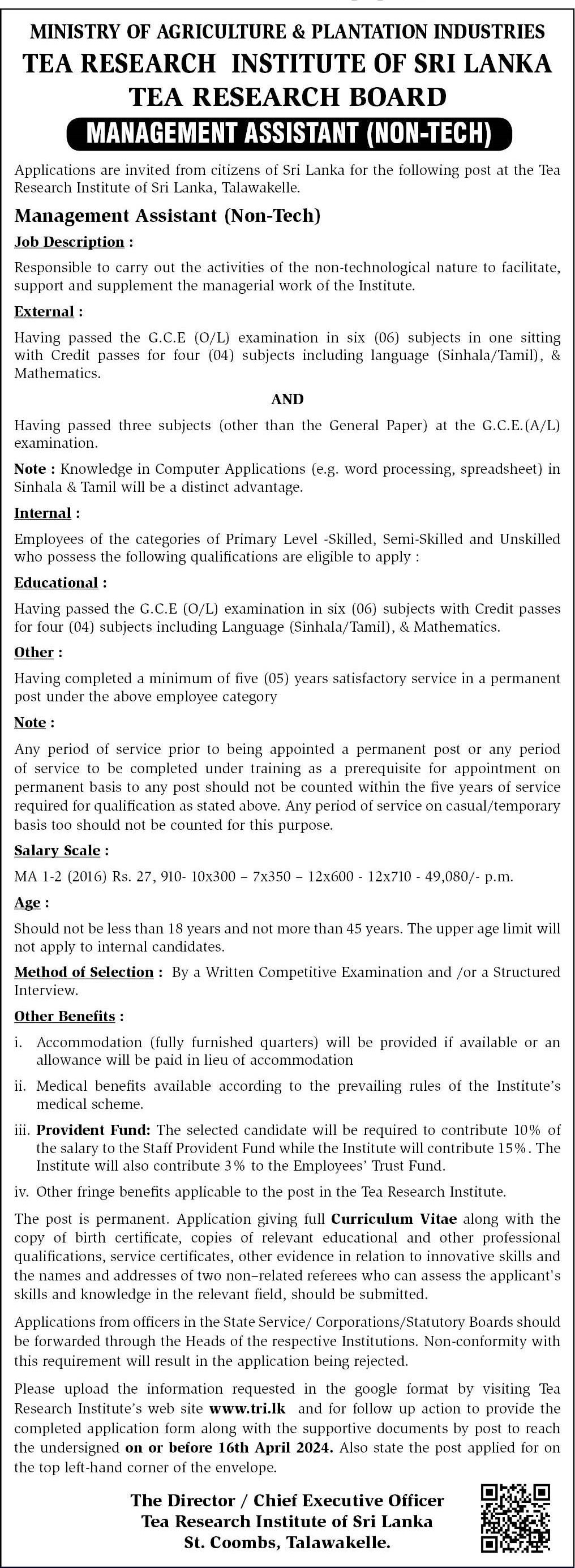 Management Assistant - Tea Research Institute of Sri Lanka