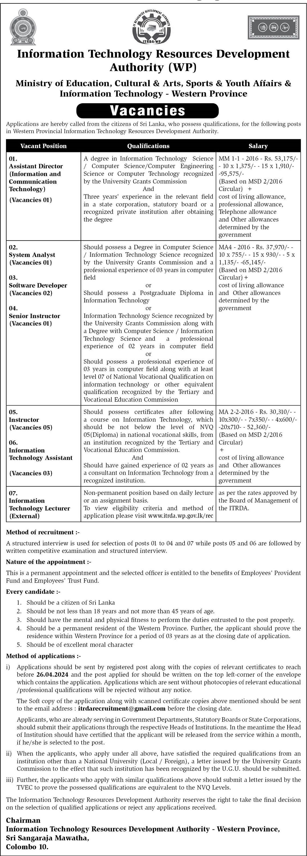 Assistant Director, System Analyst, Software Developer, Instructor, Information Technology Assistant, Information Technology Lecturer - Information Technology Resources Development Authority - Western Province