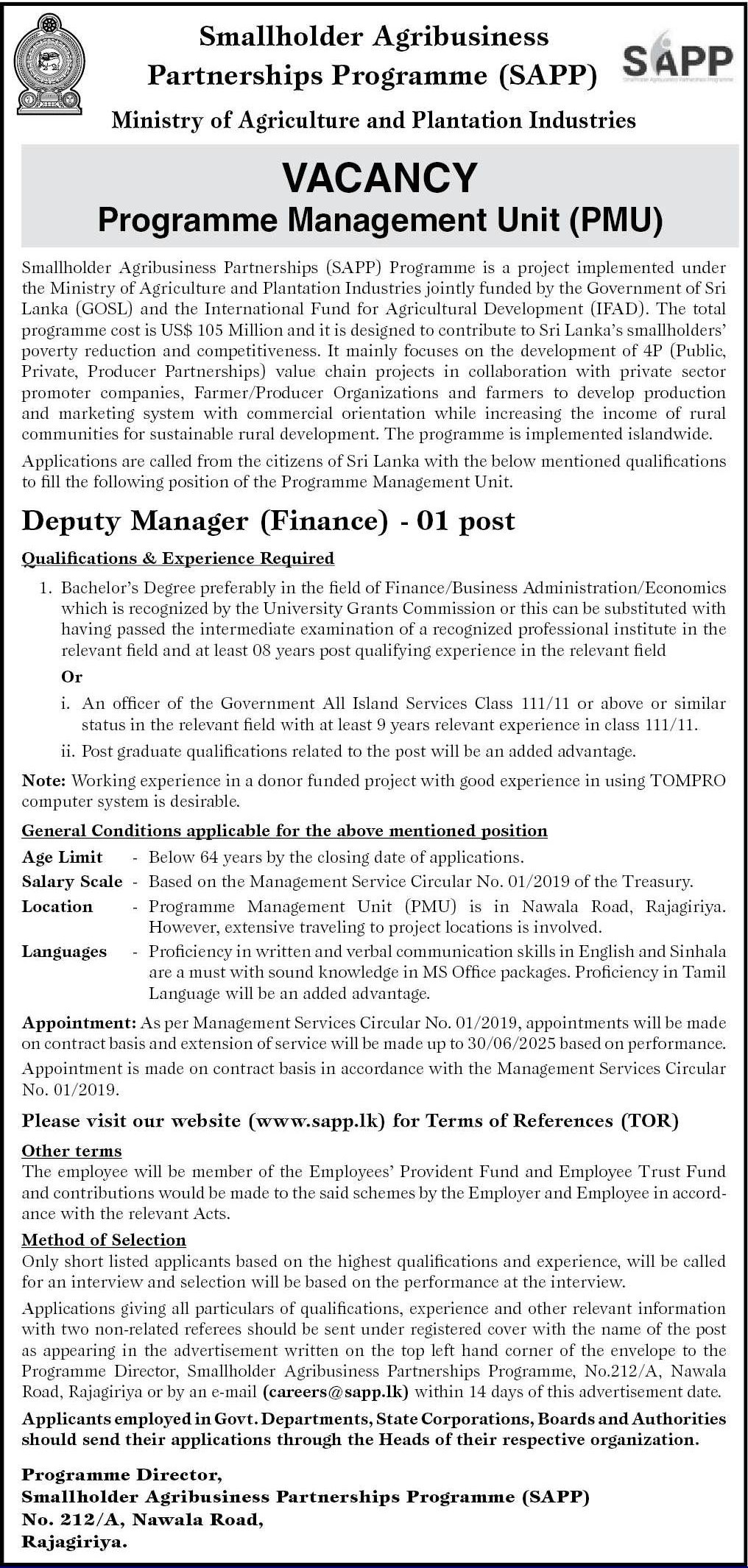 Deputy Manager (Finance) - Smallholder Agribusiness Partnerships Programme - Ministry of Agriculture & Plantation Industries