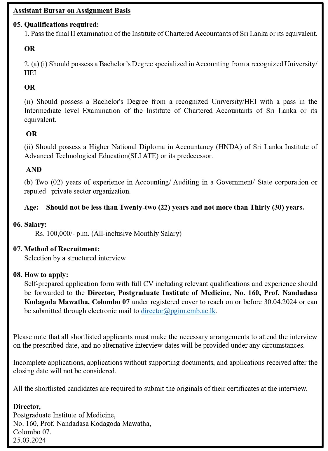 Assistant Registrar/Assistant Bursar - Postgraduate Institute of Medicine - University of Colombo