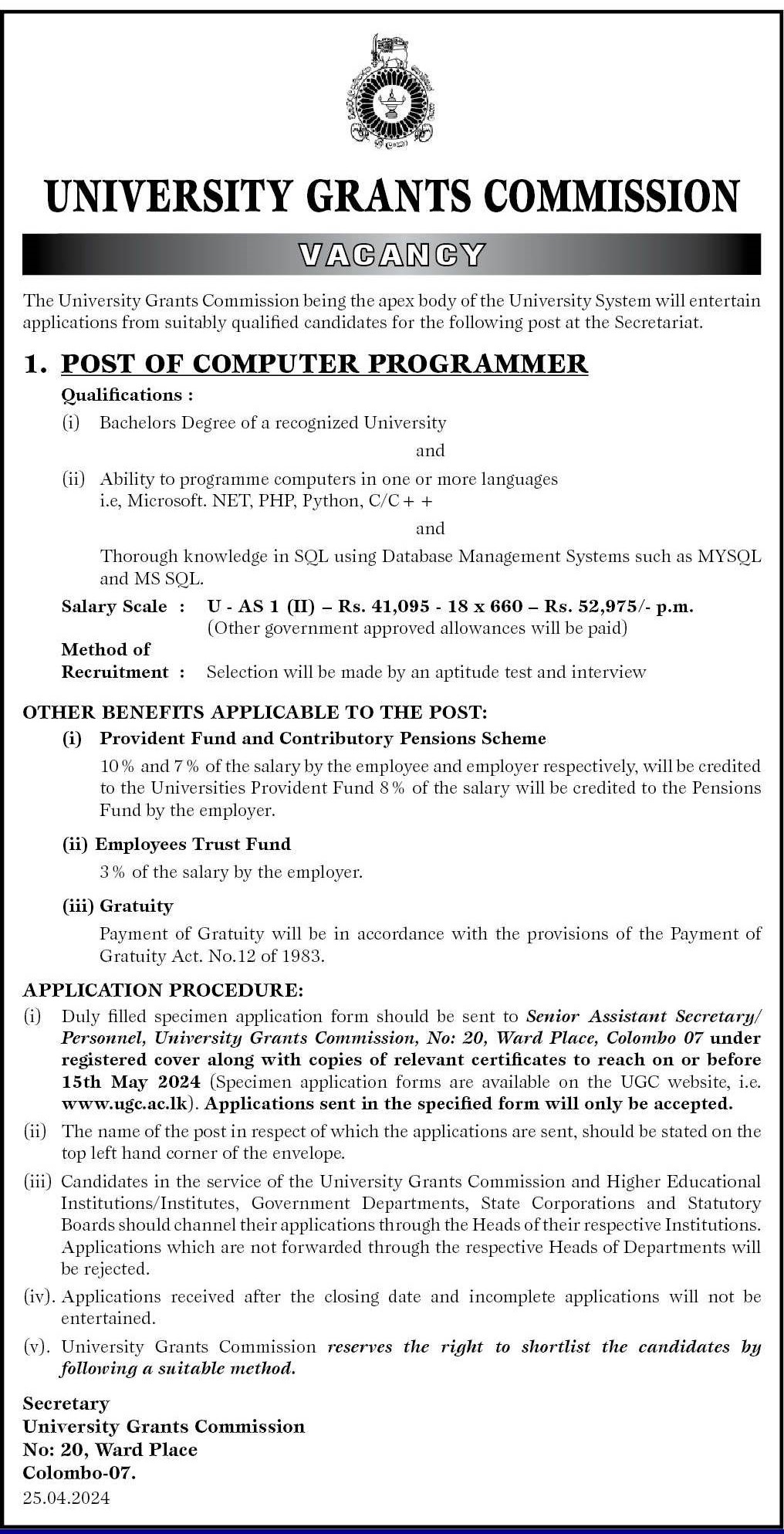 Computer Programmer - University Grants Commission