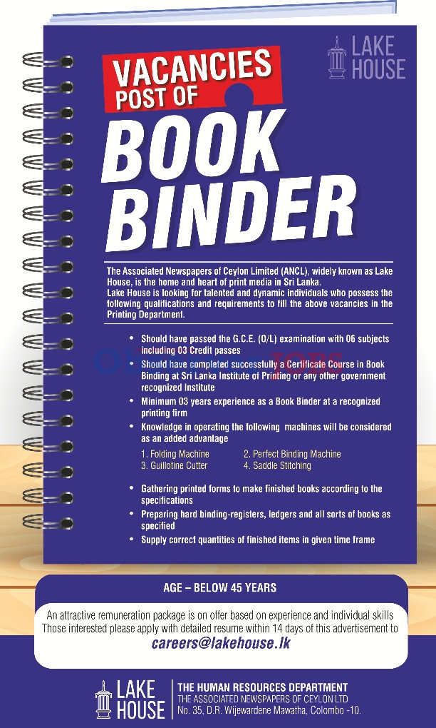 Book Binder -The Associated Newspapers of Ceylon Limited