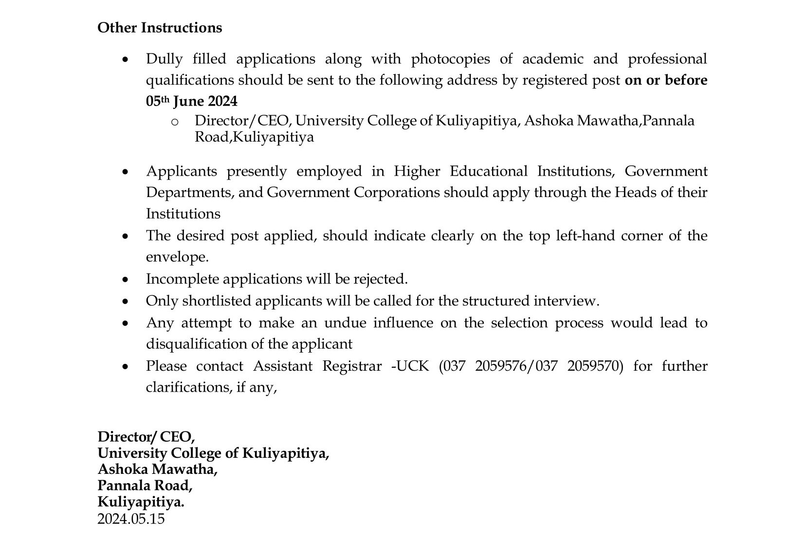 Management Assistant, Maintenance Technician - University College of Kuliyapitiya - University of Vocational Technology