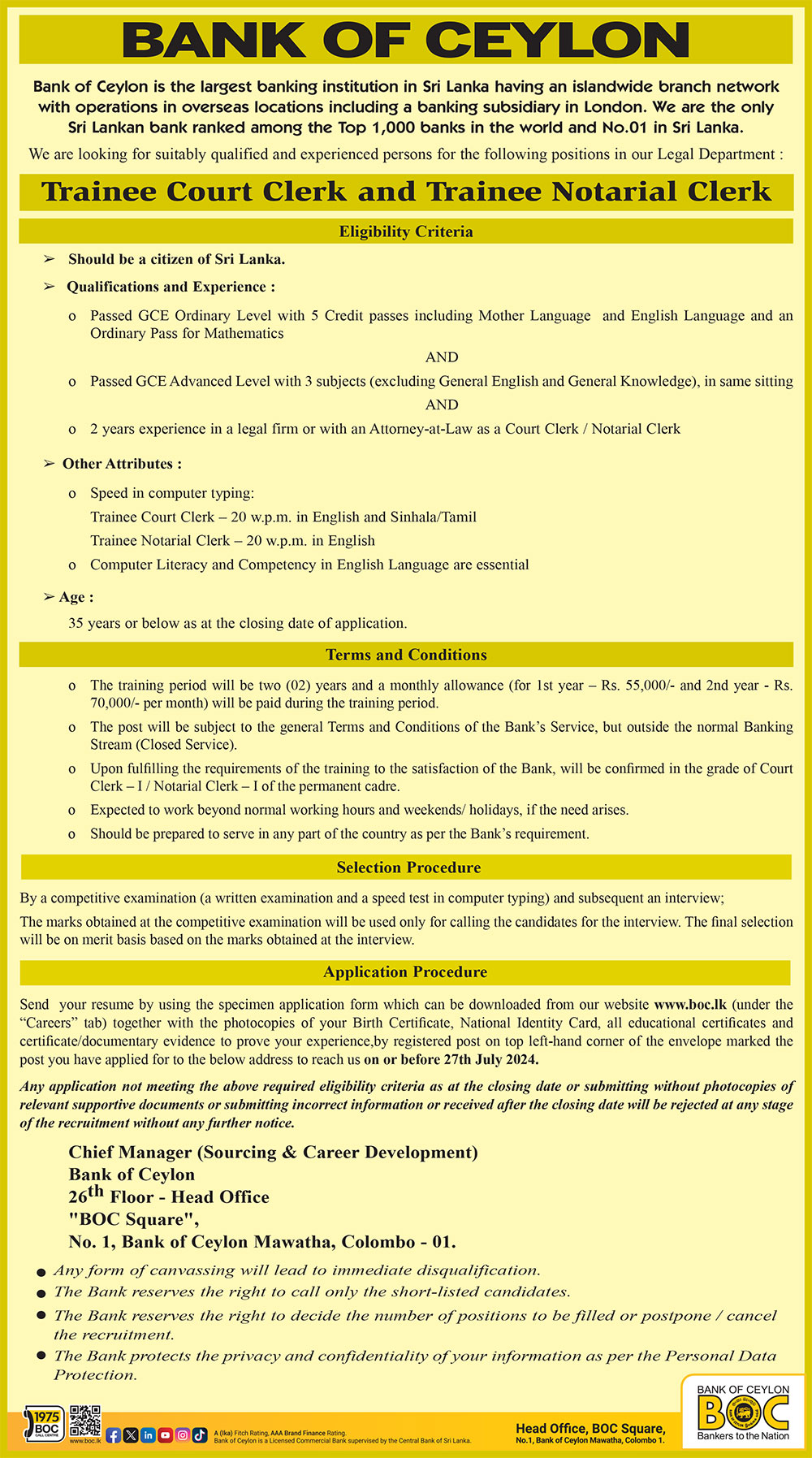 Trainee Court Clerk, Trainee Notarial Clerk - Bank of Ceylon