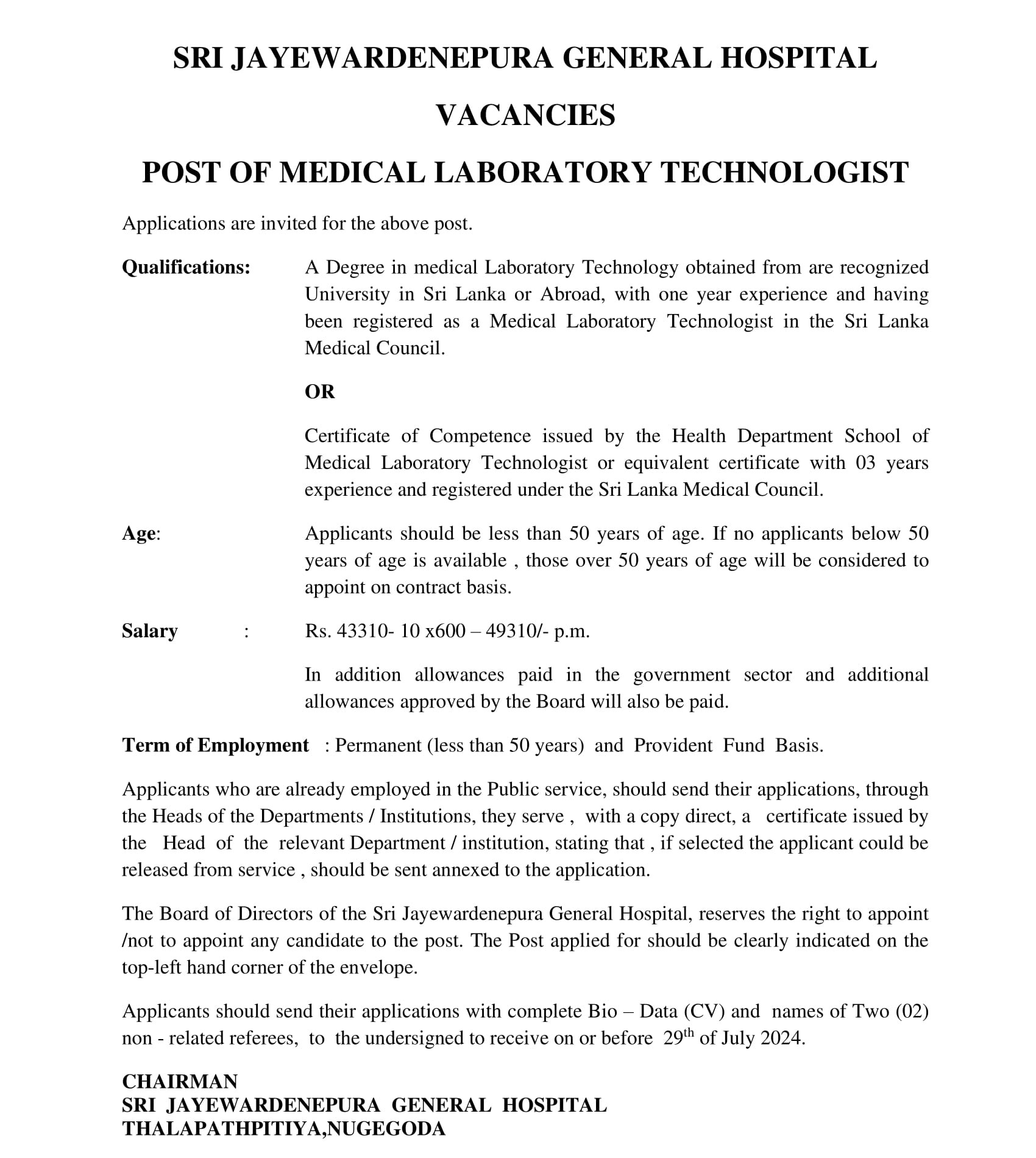 Ophthalmic Technologist, Medical Laboratory Technologist, Cardiographer - Sri Jayewardenepura General Hospital