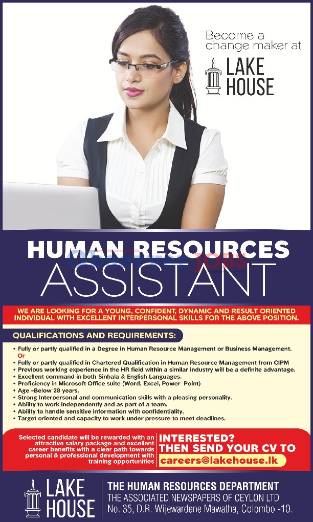 Human Resources Assistant - The Associated Newspapers of Ceylon Limited