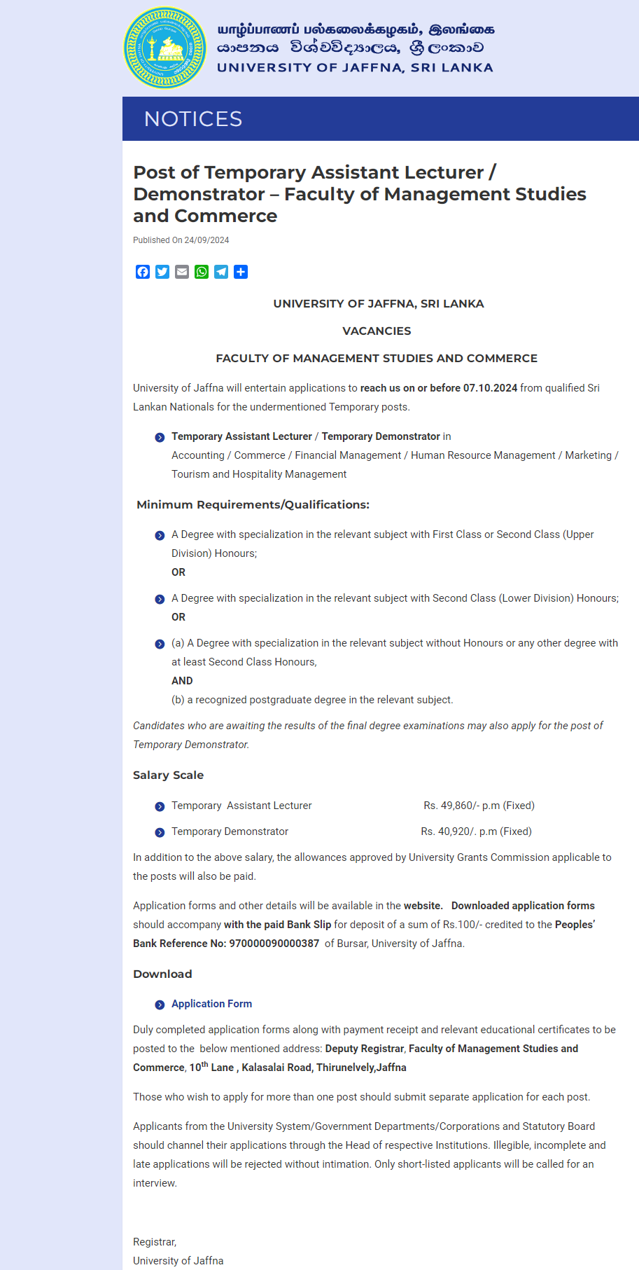 Temporary Assistant Lecturer - University of Jaffna