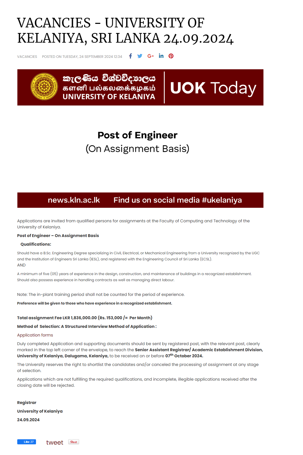 Engineer - University of Kelaniya