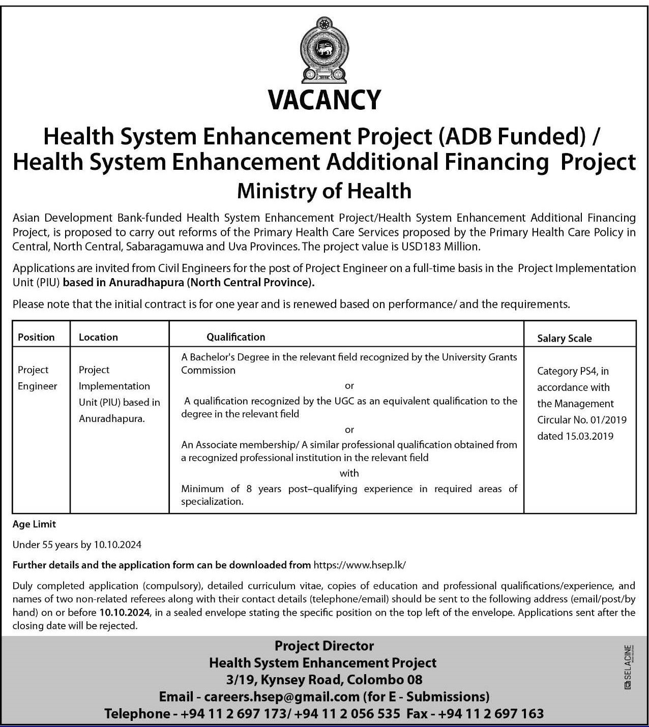 Project Engineer - Health System Enhancement Project - Ministry of Health