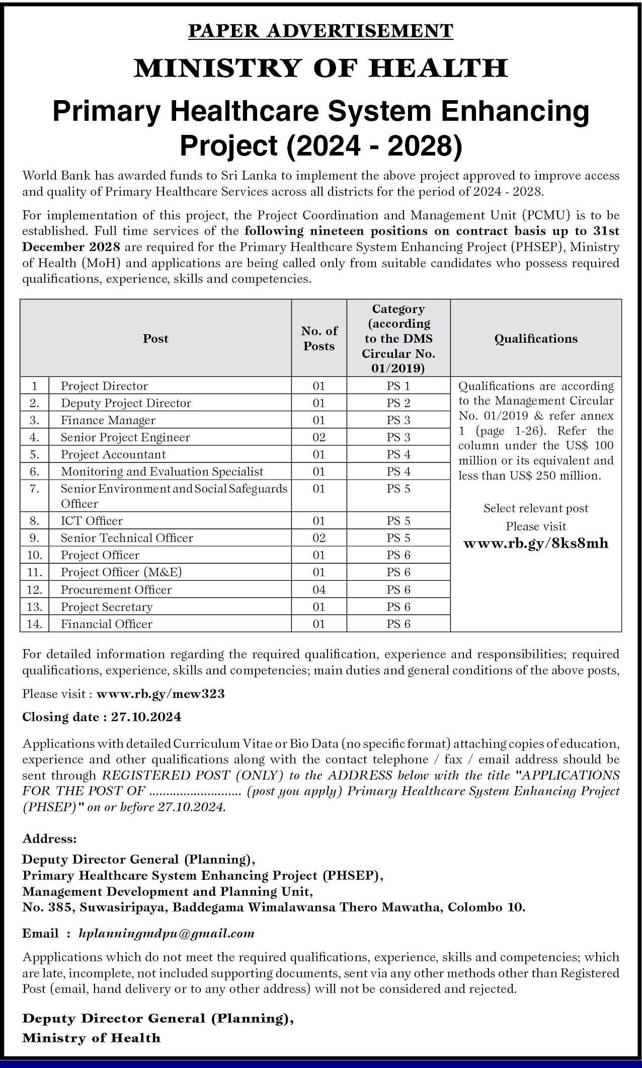 Project Director, Finance Manager, Project Engineer, Project Accountant, Monitoring & Evaluation Specialist, Environment & Social Safeguards Officer, ICT Officer, Technical Officer, Project Officer, Procurement Officer, Project Secretary, Financial Officer - Ministry of Health