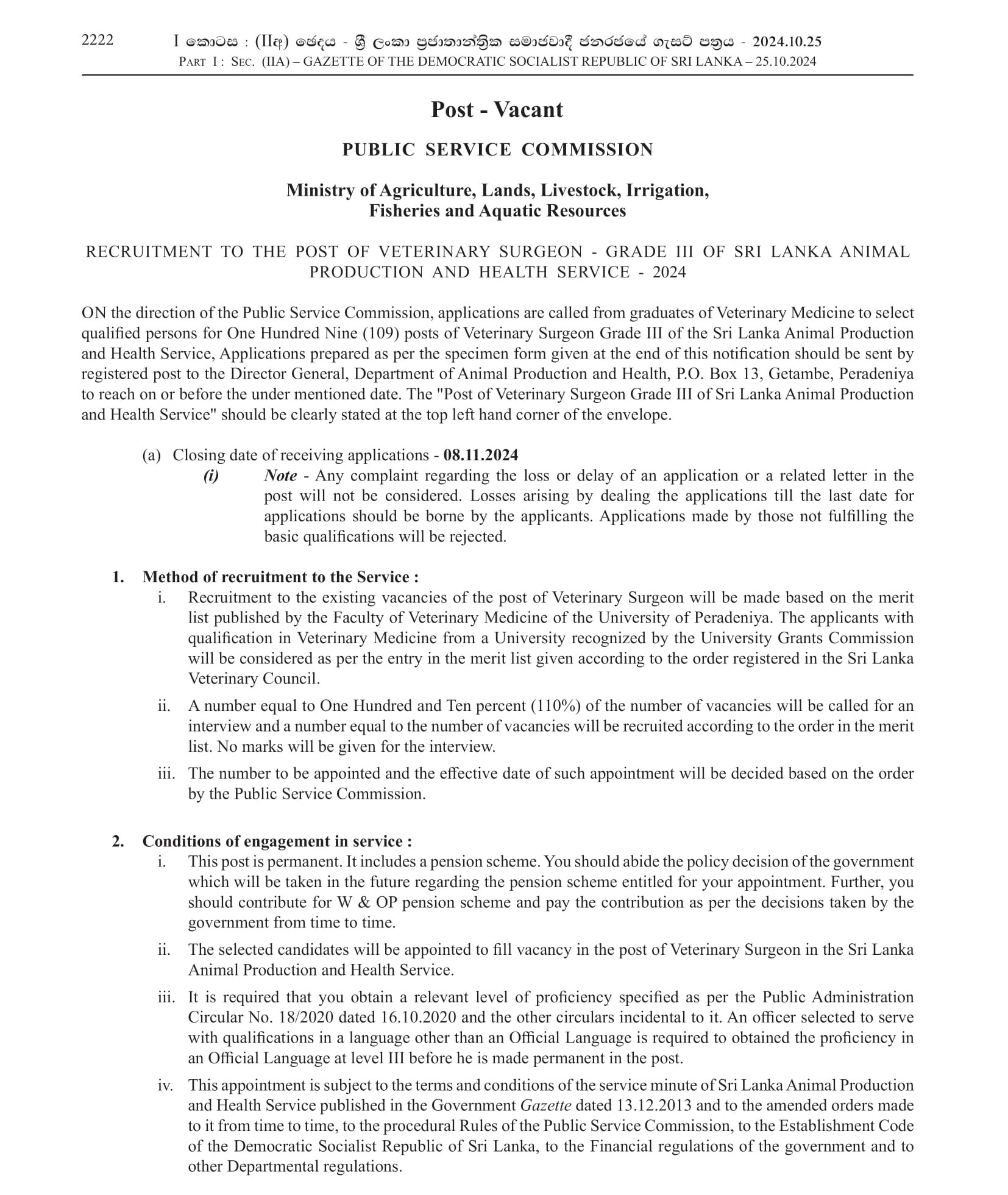 Veterinary Surgeon - Ministry of Agriculture, Lands, Livestock, Irrigation, Fisheries & Aquatic Resources 