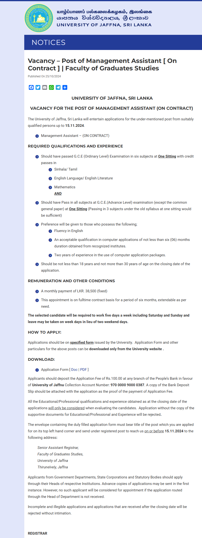 Management Assistant - University of Jaffna