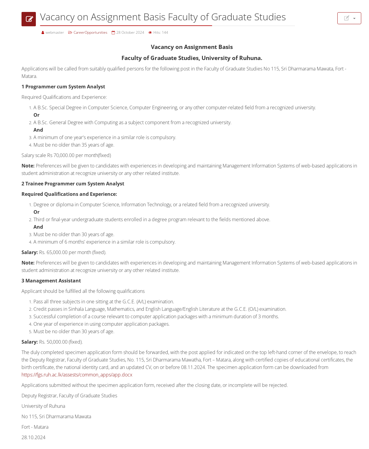 Management Assistant, Programmer/System Analyst, Trainee Programmer/System Analyst- University of Ruhuna