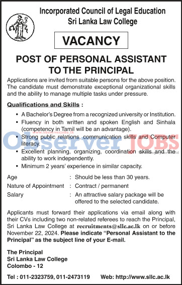Personal Assistant to the Principal - Sri Lanka Law College