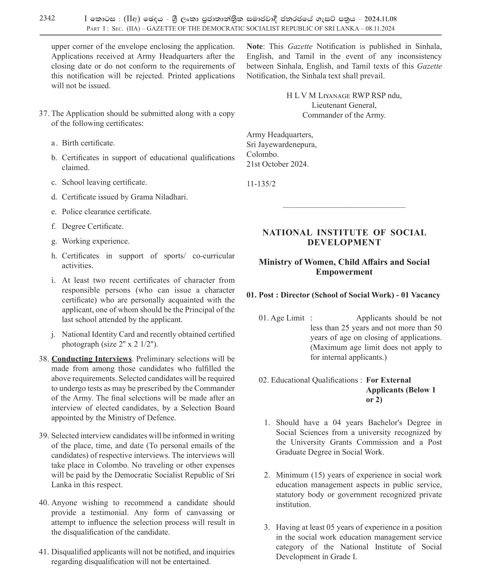 Director (School of Social Work) - National Institute of Social Development