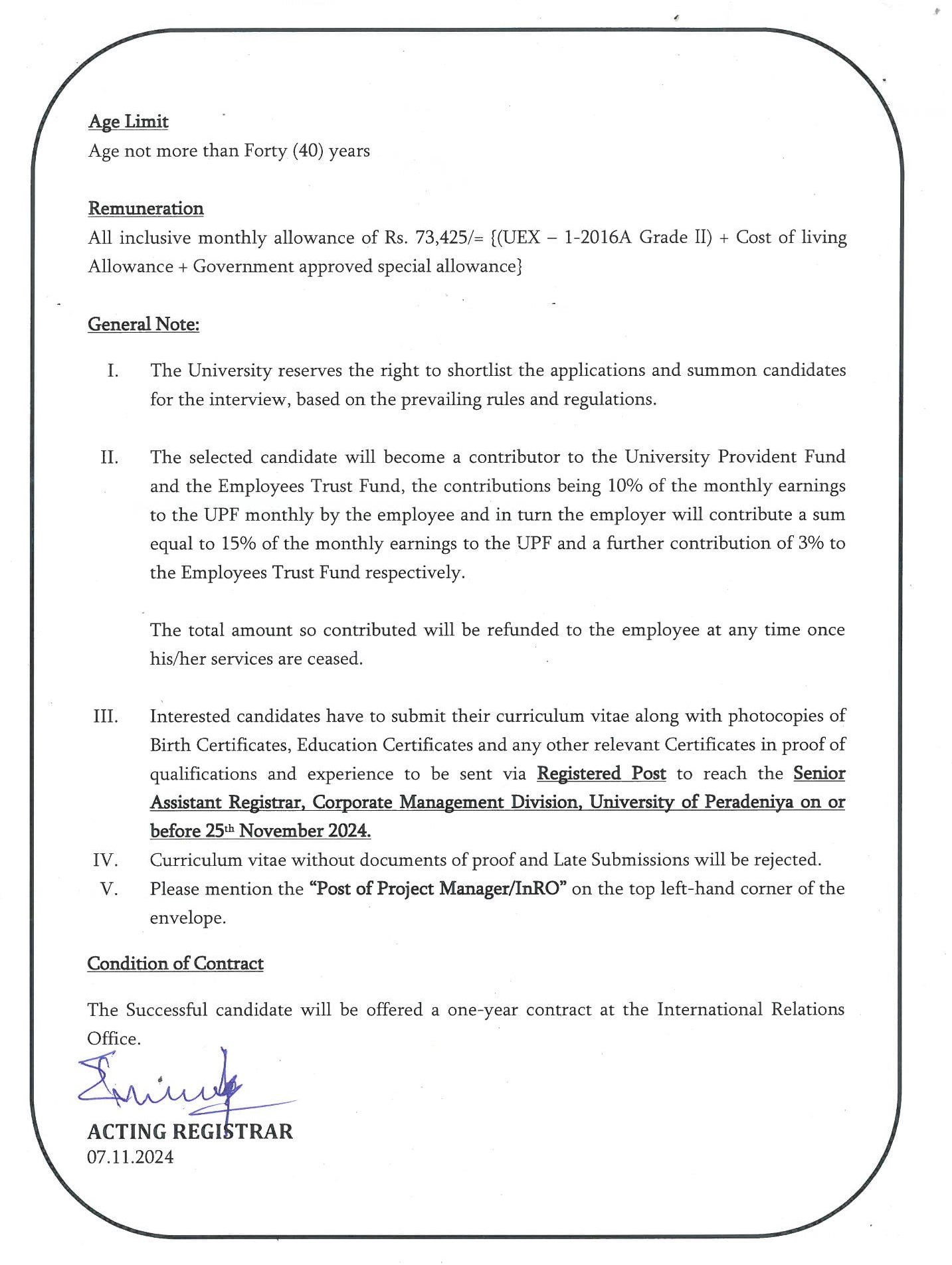 Project Manager - University of Peradeniya