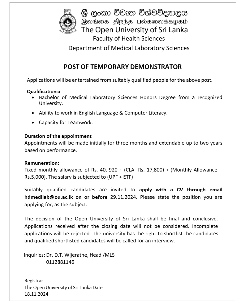 Temporary Demonstrator - The Open University of Sri Lanka