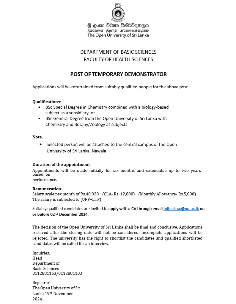 Temporary Demonstrator - The Open University of Sri Lanka