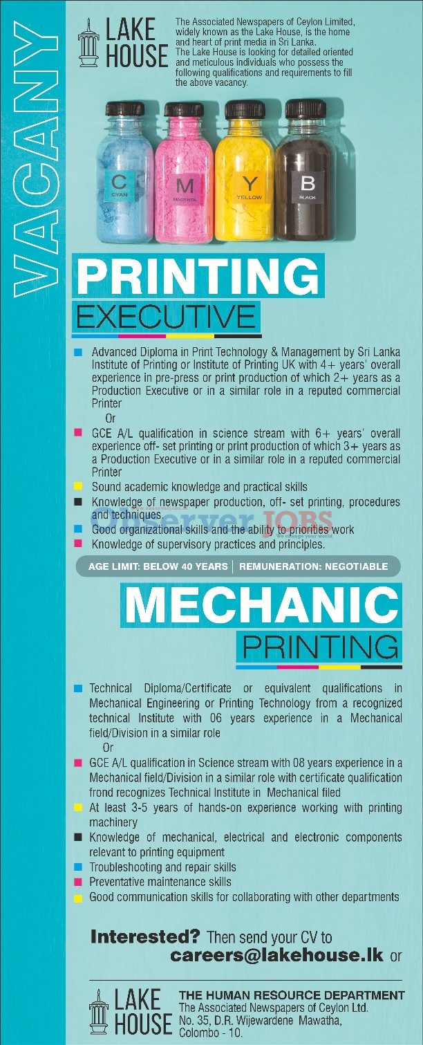 Printing Executive, Mechanic Printing - The Associated Newspapers of Ceylon Ltd