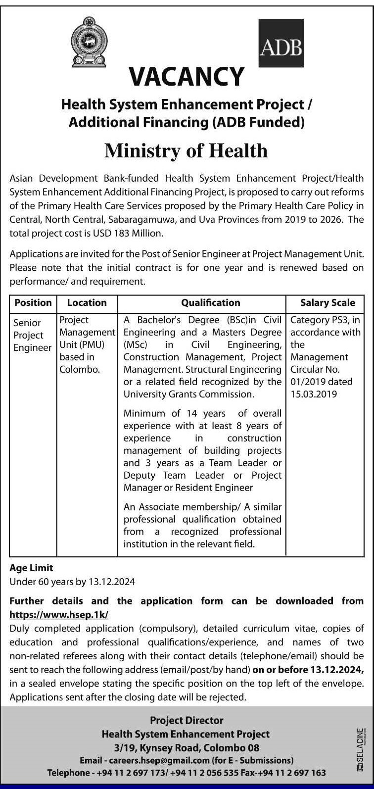 Senior Project Engineer - Health System Enhancement Project - Ministry of Health