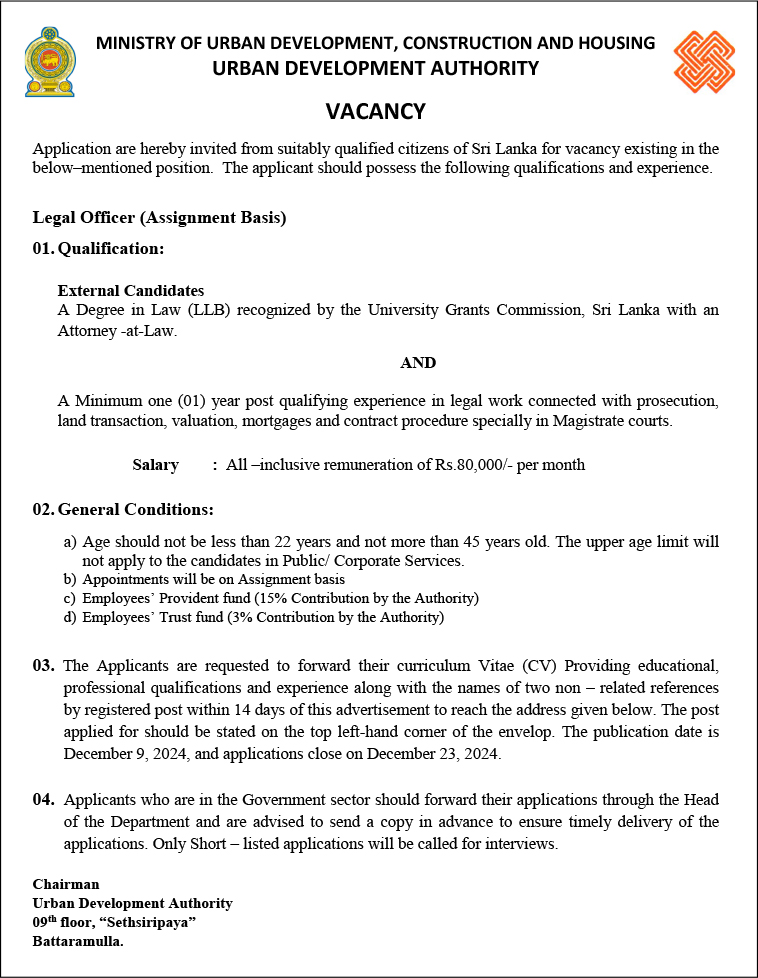 Chief Internal Auditor, Landscape Architect, Town Planner, Real Estate Manager, Legal Officer - Urban Development Authority