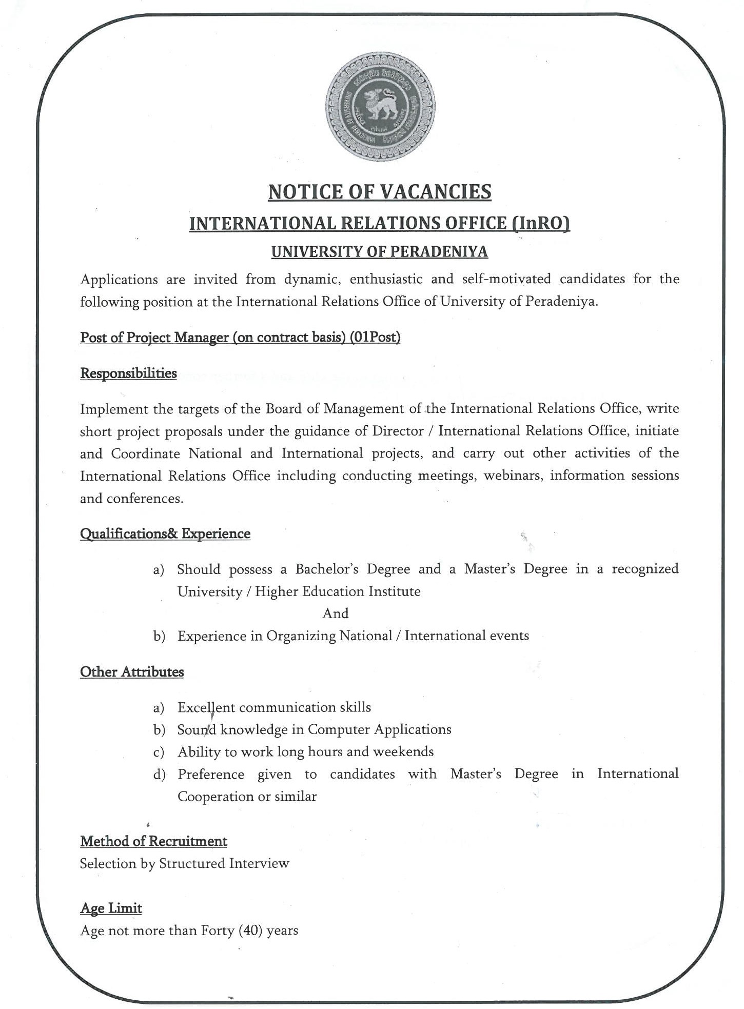 Project Manager - University of Peradeniya