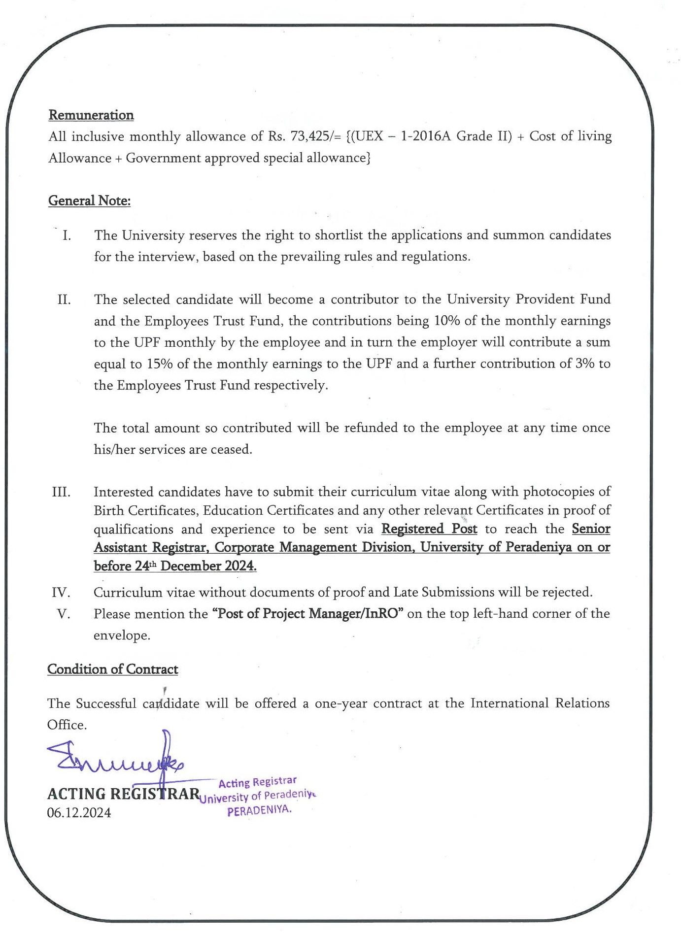Project Manager - University of Peradeniya