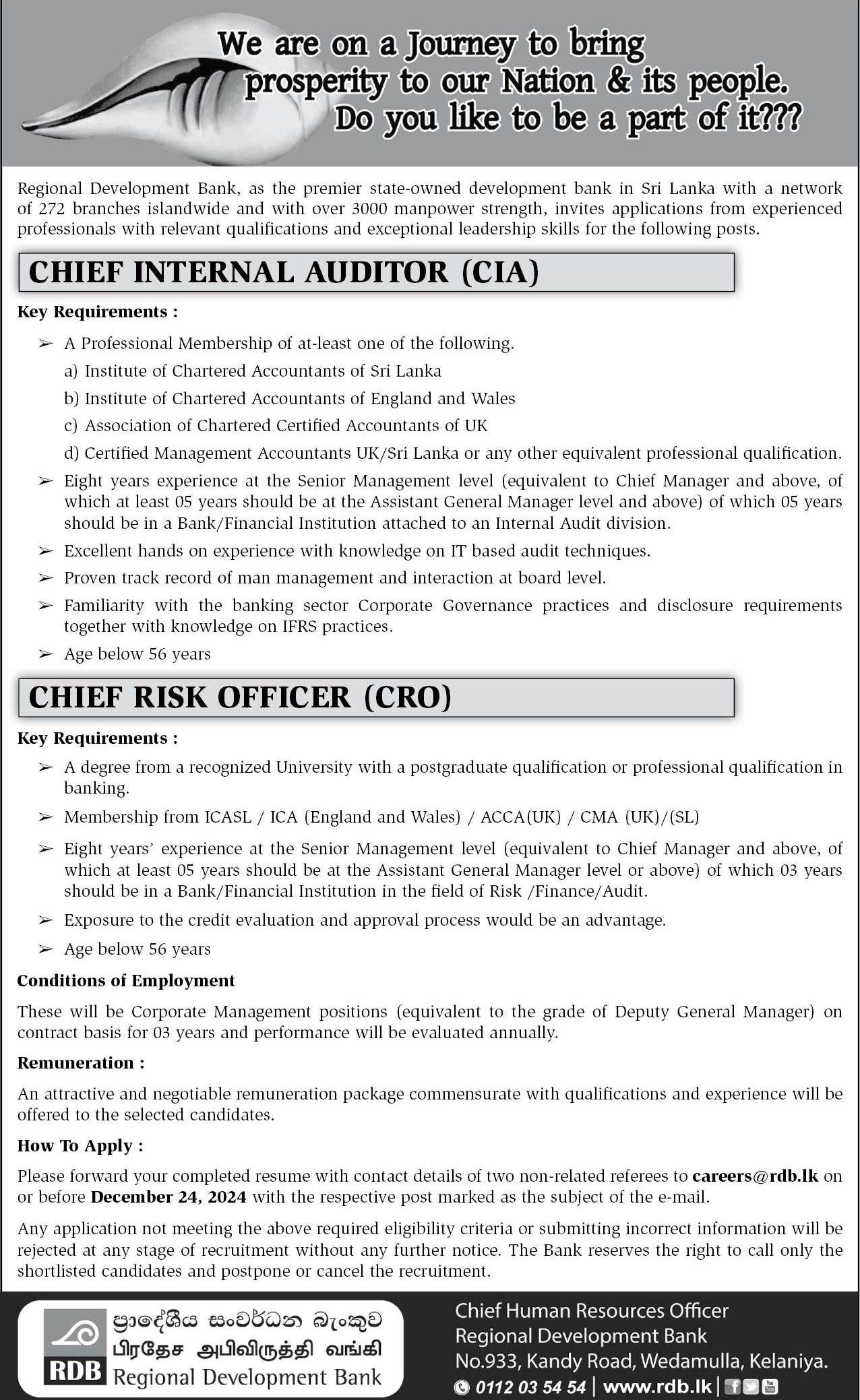 Chief Internal Auditor, Chief Risk Officer - Regional Development Bank