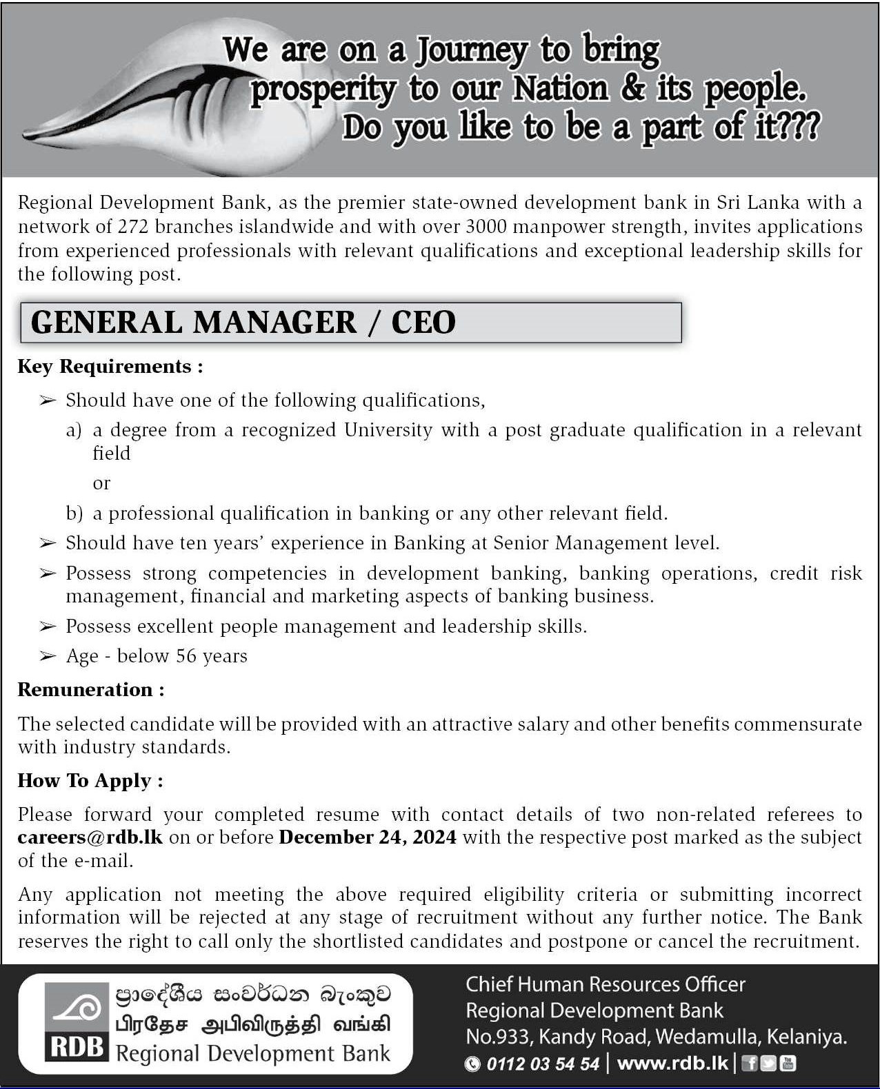 General Manager/CEO - Regional Development Bank