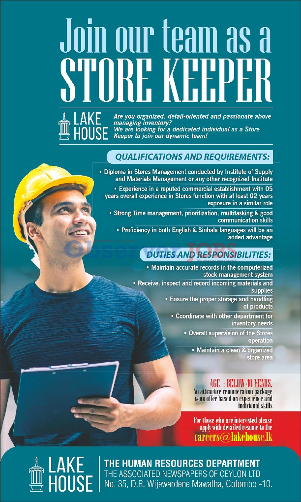 Store Keeper - The Associated Newspapers of Ceylon Ltd