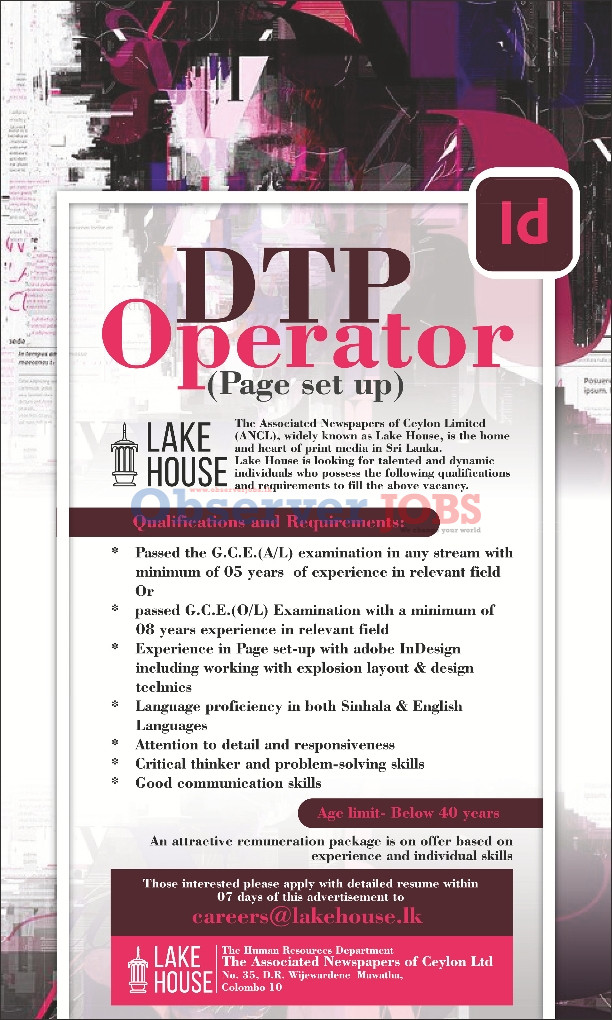 DTP Operator - The Associated Newspapers of Ceylon Ltd