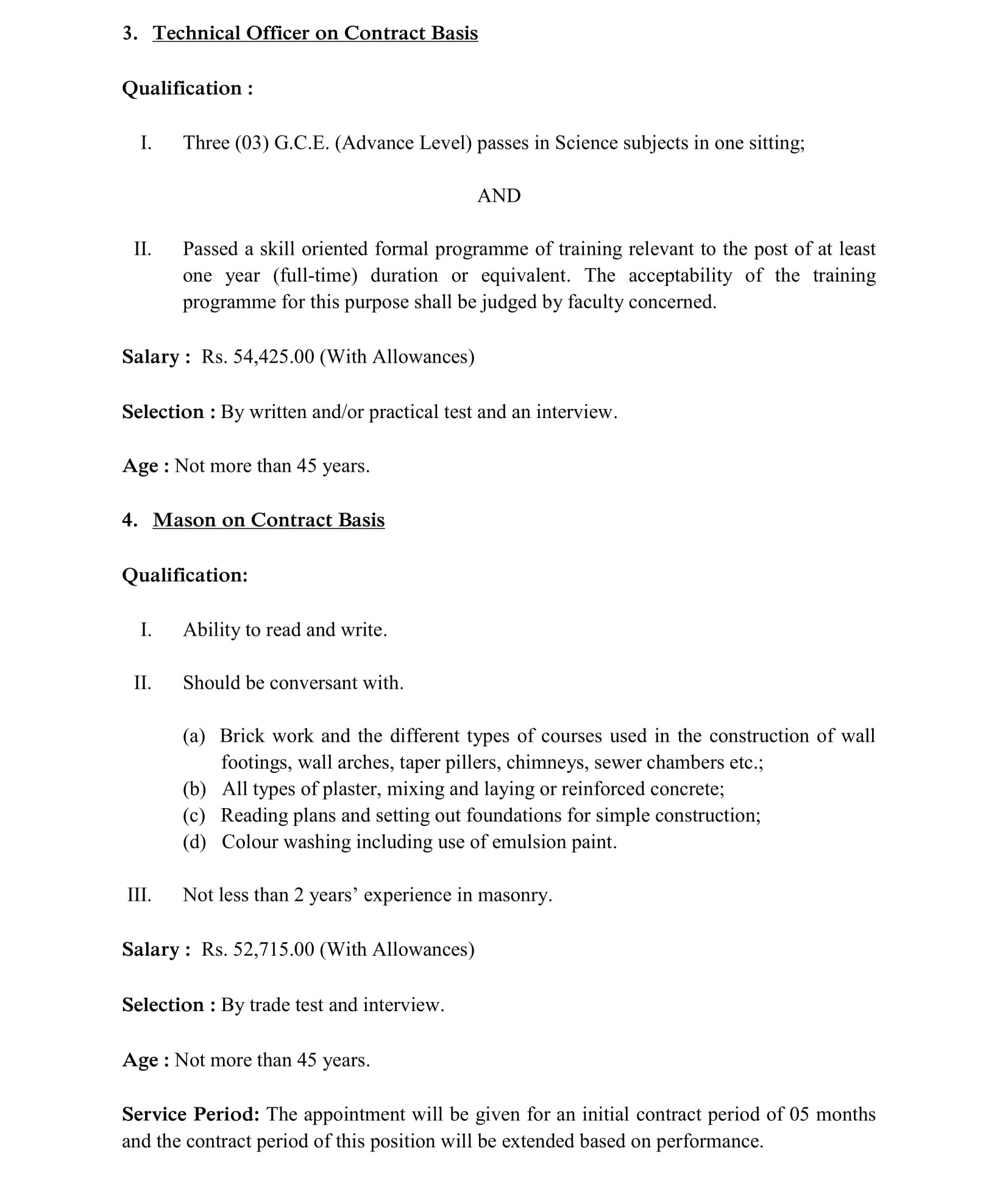 Supervisor (Mechanical, Electrical, Plumbing), Technical Officer, Mason, Driver, Security Guard - University of Sri Jayewardenepura