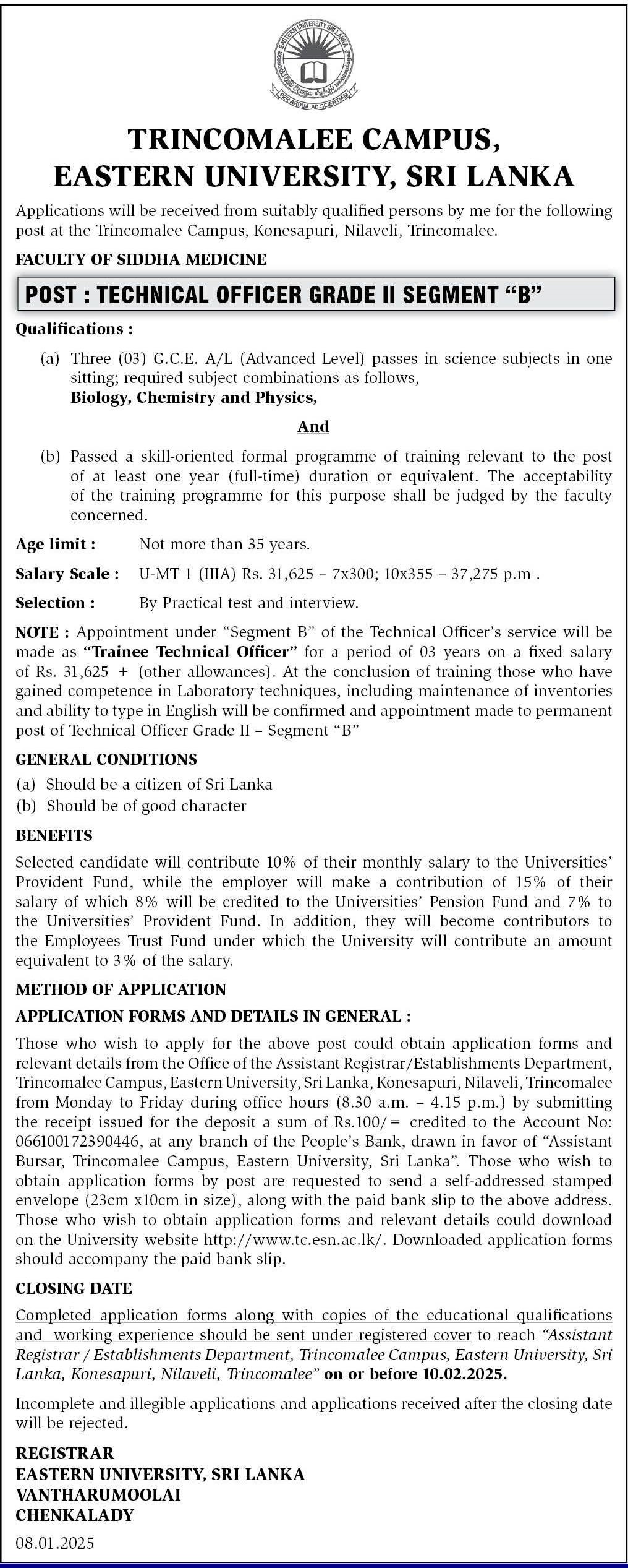 Technical Officer - Eastern University, Sri Lanka