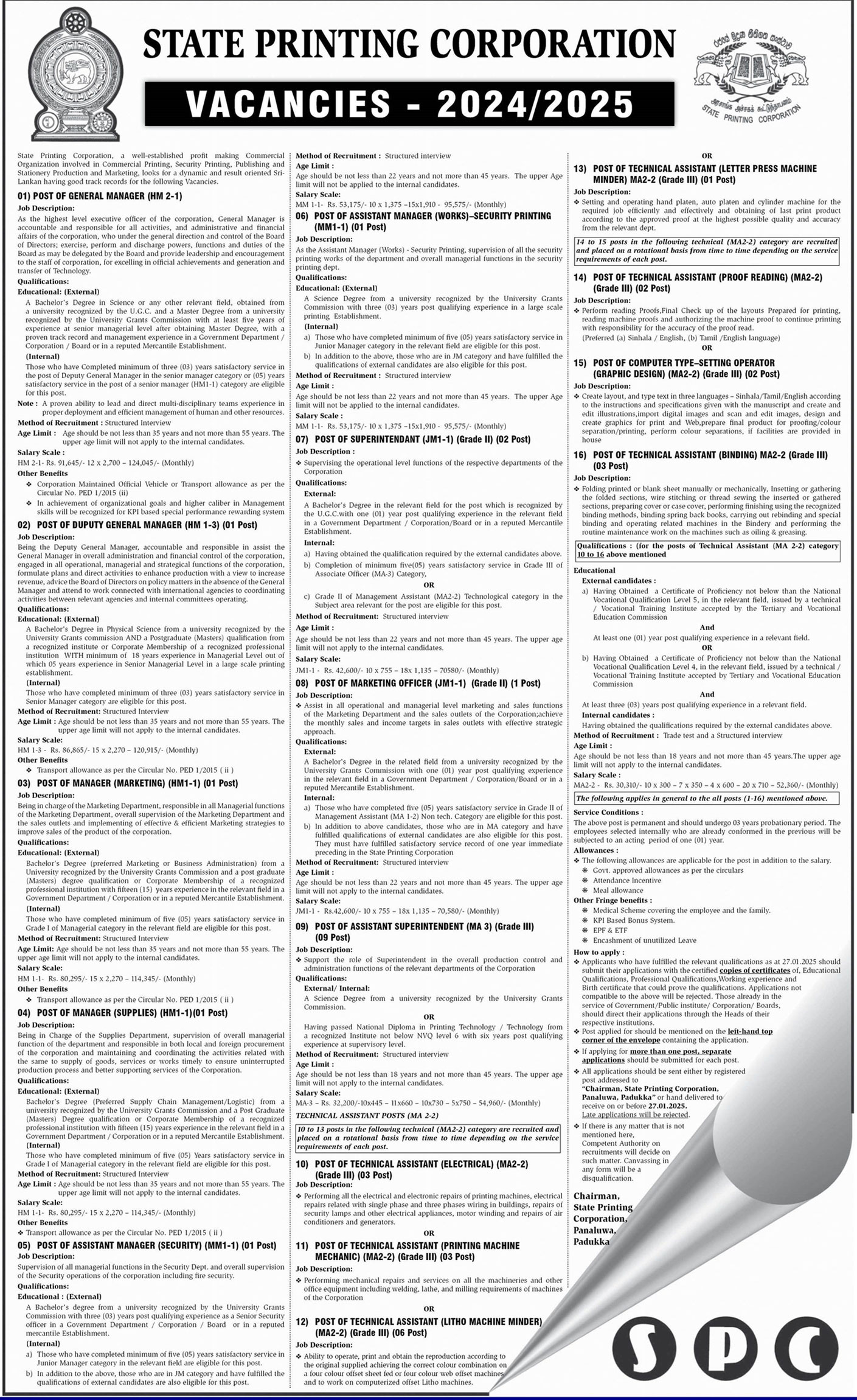 General Manager, Deputy General Manager, Manger, Assistant Manager, Superintendent, Marketing Officer, Assistant Superintendent, Technical Assistant Computer Type Setting Operator - State Printing Corporation