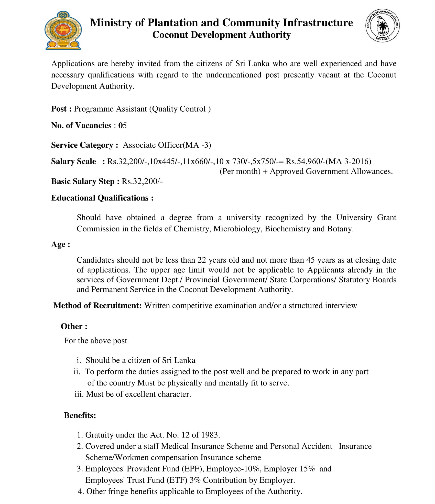 Programme Assistant (Quality Control) - Coconut Development Authority