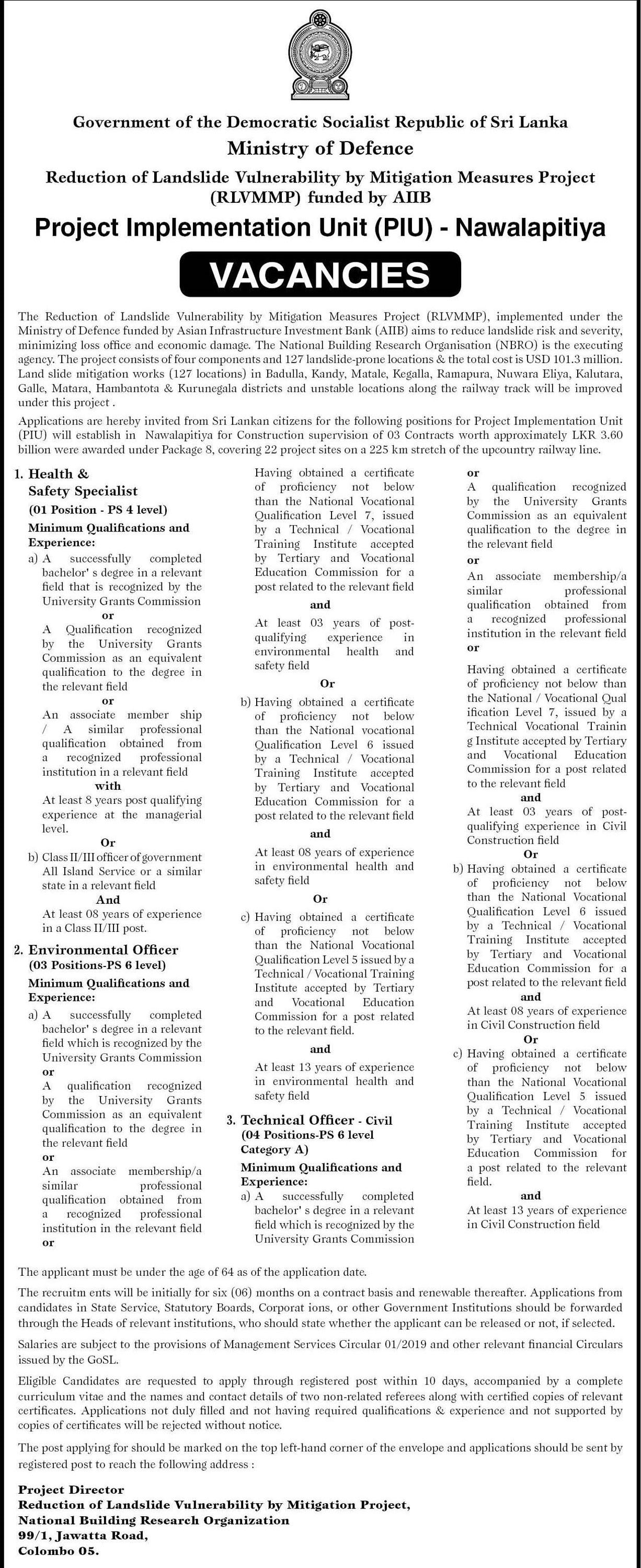 Health & Safety Specialist, Environmental Officer, Technical Officer - National Building Research Organization