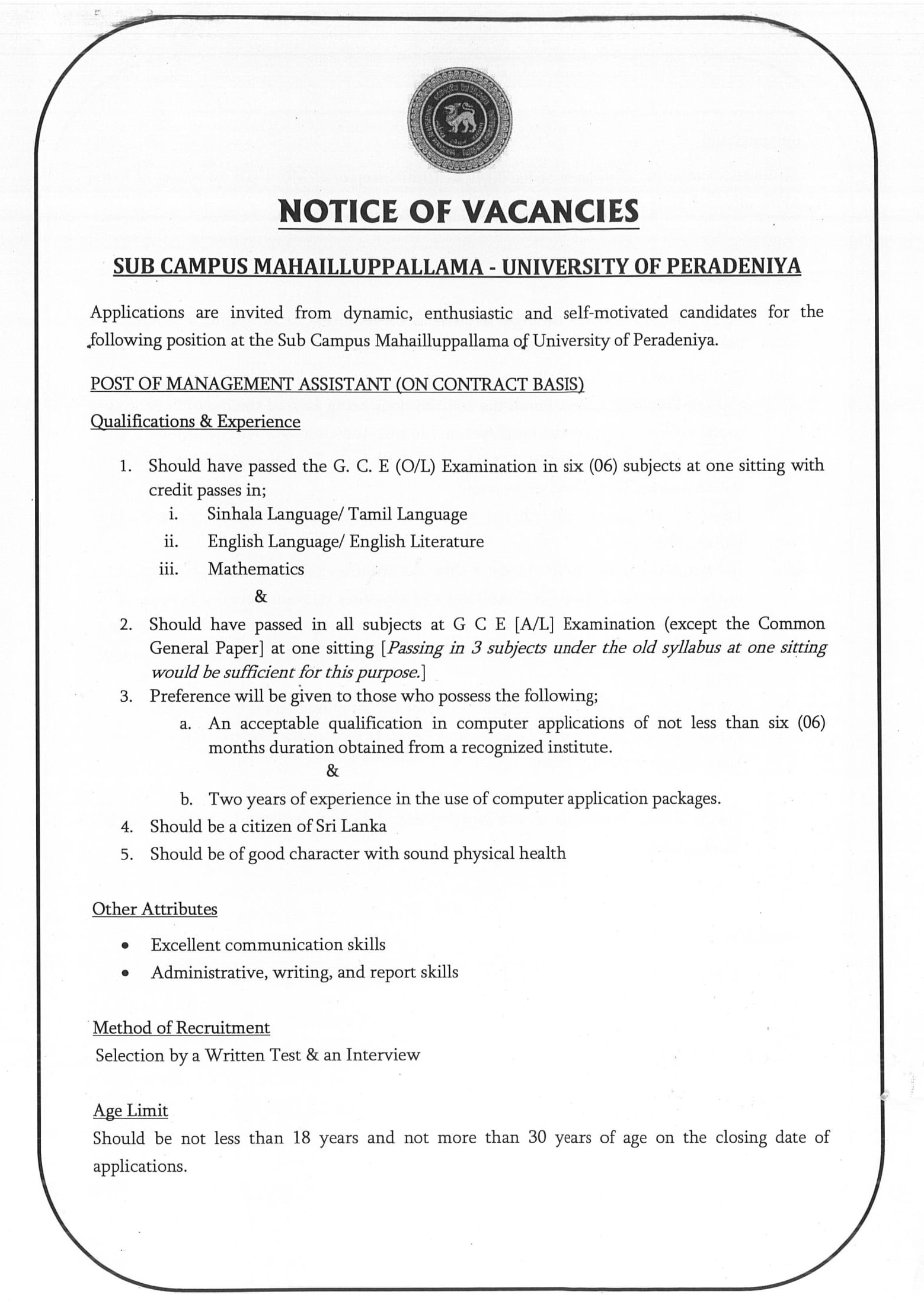 Management Assistant - University of Peradeniya