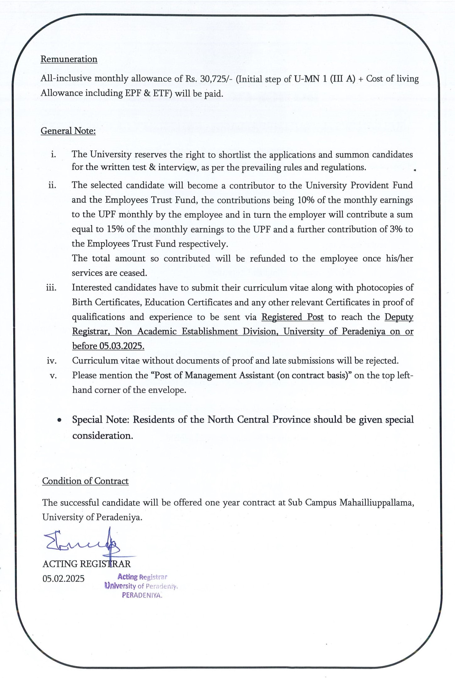 Management Assistant - University of Peradeniya