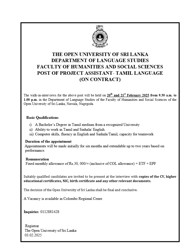 Academic Coordinator, Project Assistant - The Open University of Sri Lanka