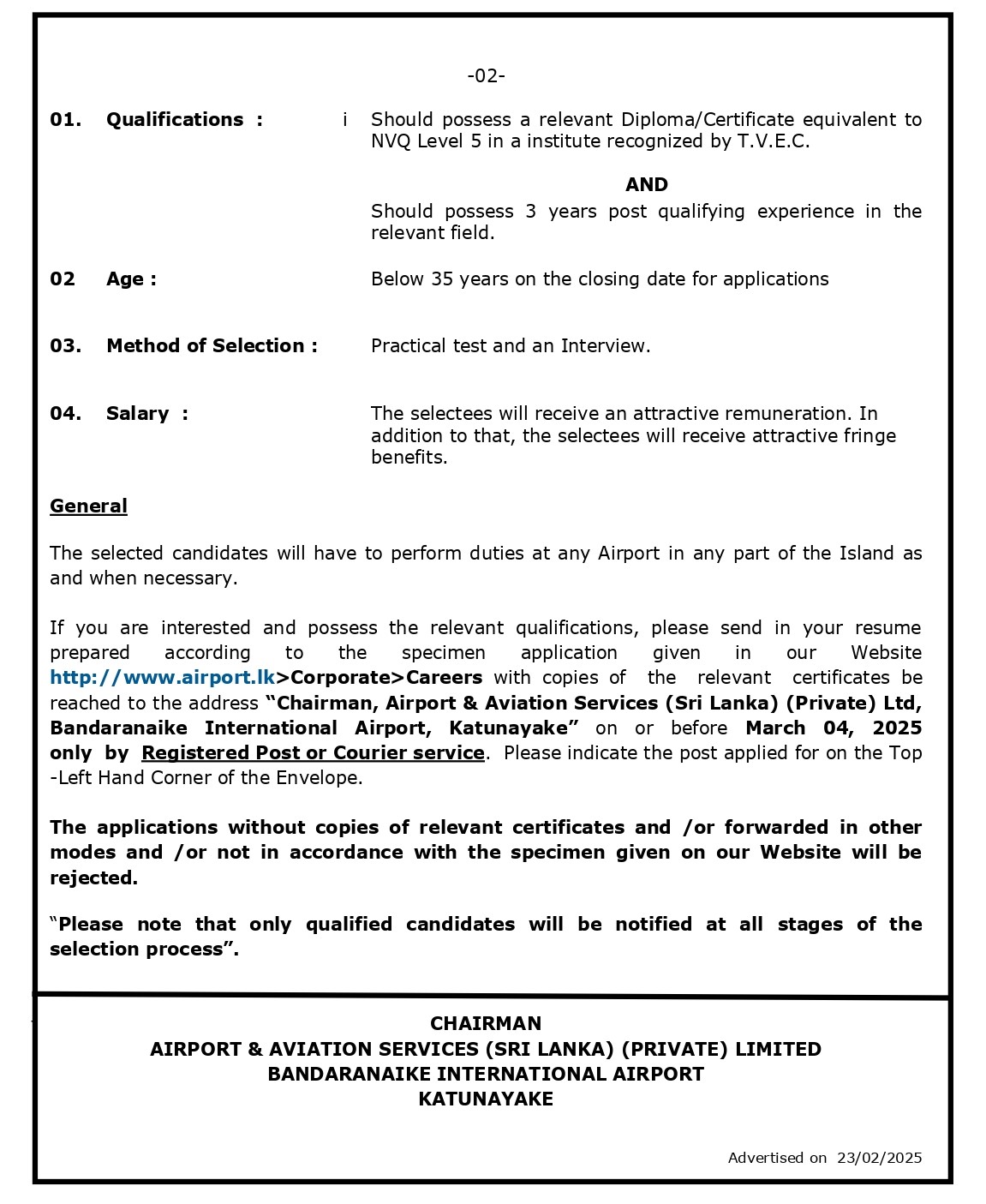 IT Technician - Airport & Aviation Services (Sri Lanka) (Private) Limited