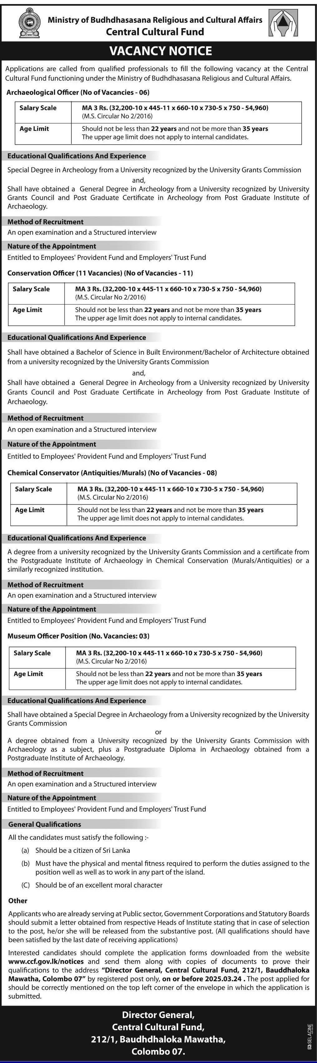 Archaeological Officer, Conservation Officer, Chemical Conservator, Museum Officer - Central Cultural Fund