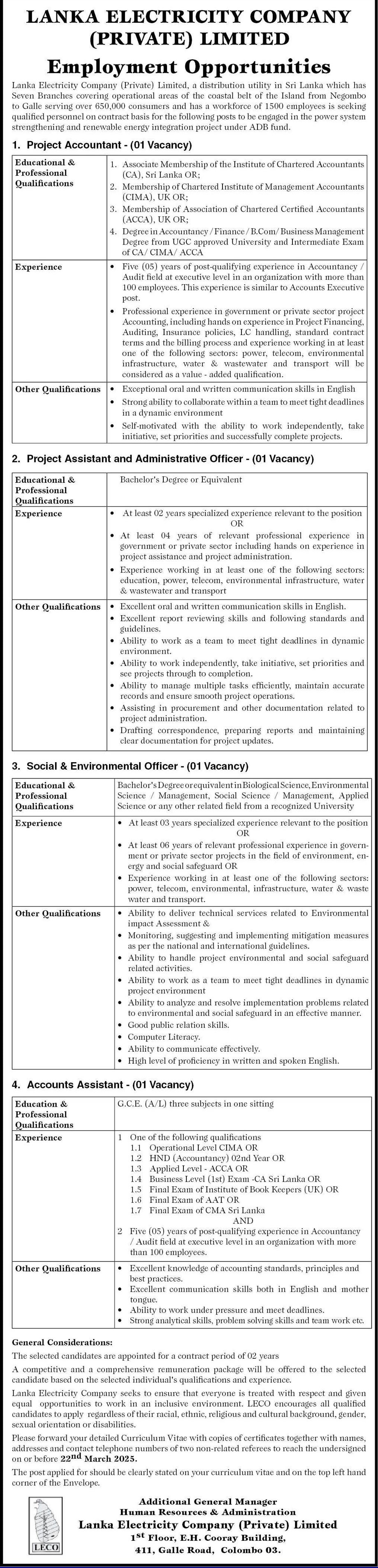 Project Accountant, Project Assistant & Administrative Officer, Social & Environmental Officer, Accounts Assistant - Lanka Electricity Company (Private) Limited
