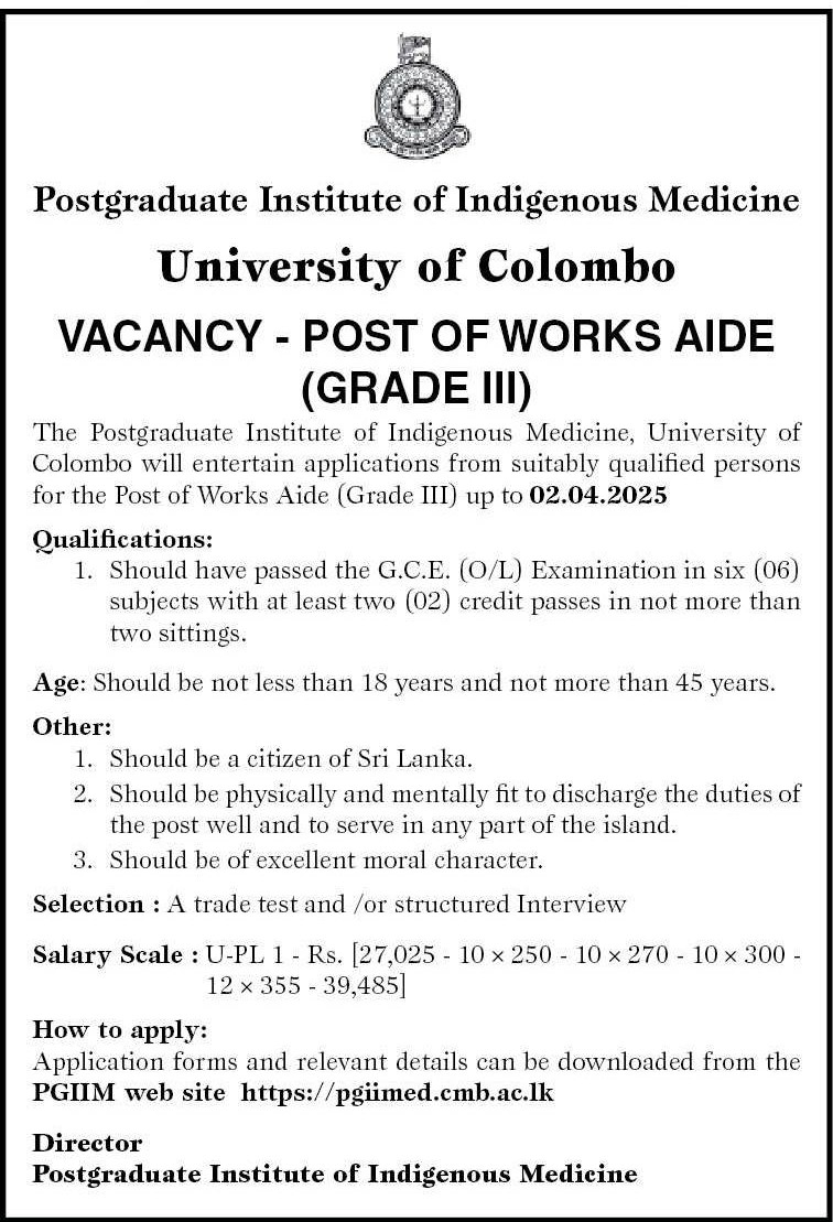Works Aide - University of Colombo